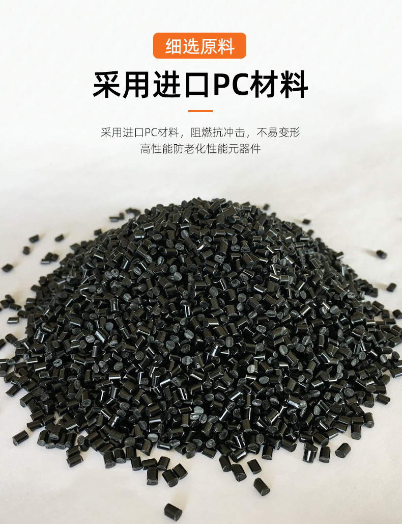 太阳能路灯控制器光伏路灯PWM太阳能控制器双USB输出详情4