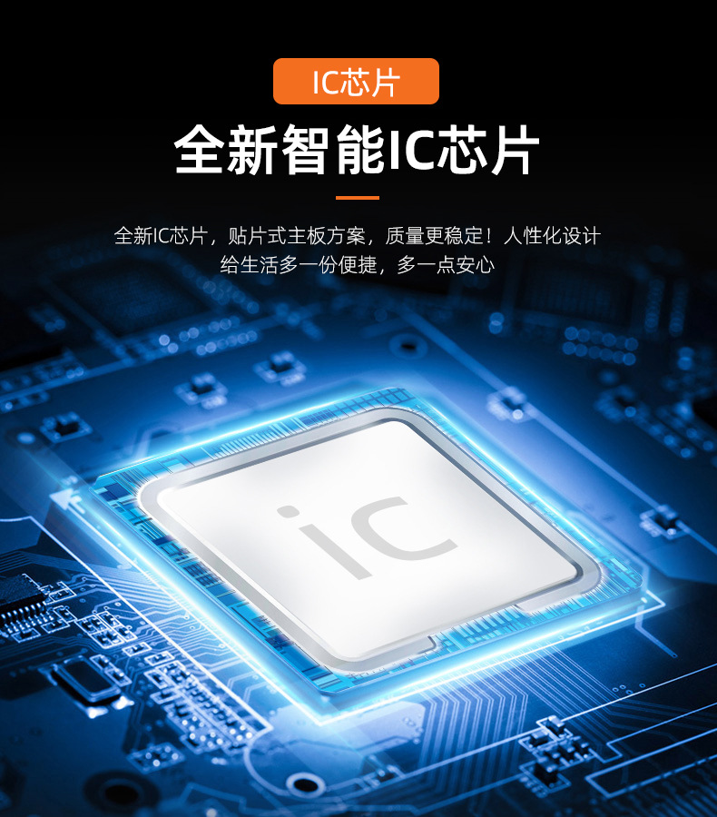 太阳能路灯控制器光伏路灯PWM太阳能控制器双USB输出详情3