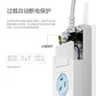 缩略图 2