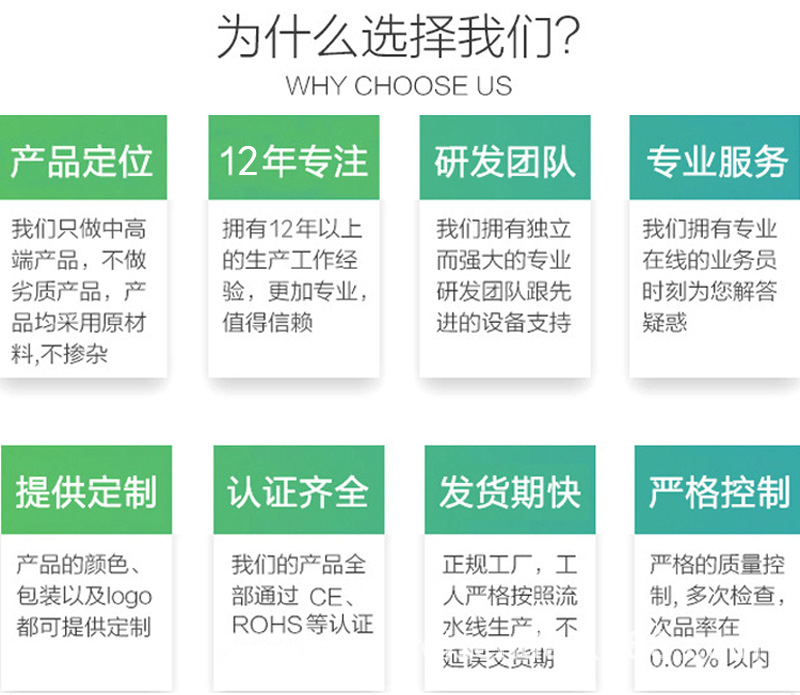 跨境货源英规转换插头 英标转换头 英国香港新加坡电源英规转接头详情10