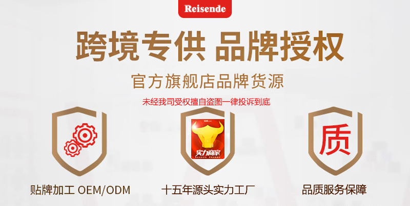 跨境货源英规转换插头 英标转换头 英国香港新加坡电源英规转接头详情7