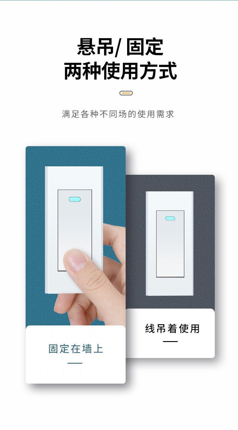 详情图片_5.jpg
