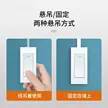 缩略图 4