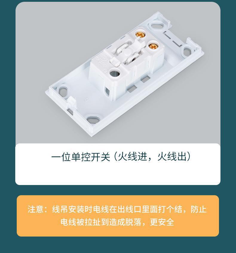详情图片_8.jpg