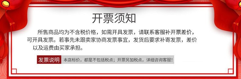 国际电工家用床头开关明装明线手捏双控单控开关老式按钮小开关详情1