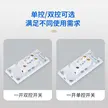 缩略图 3