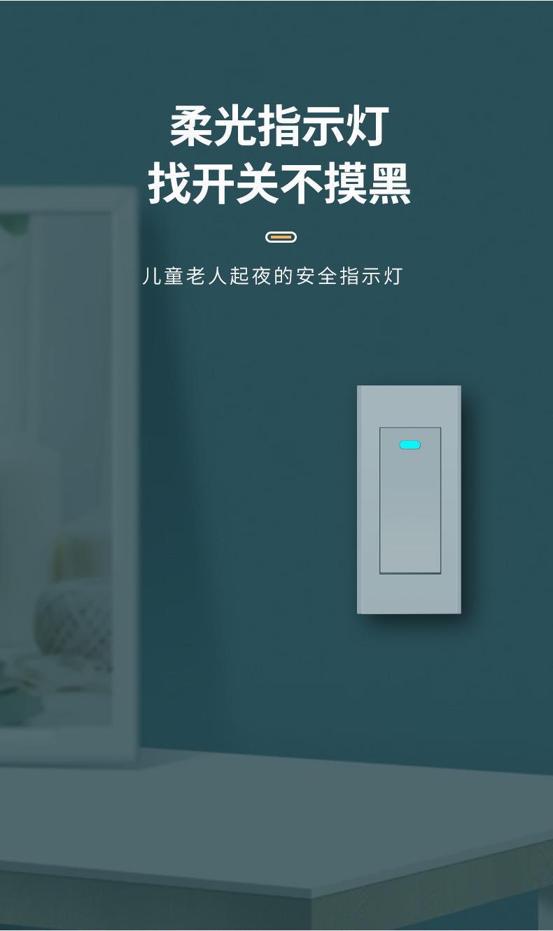 详情图片_4.jpg