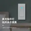 缩略图 2