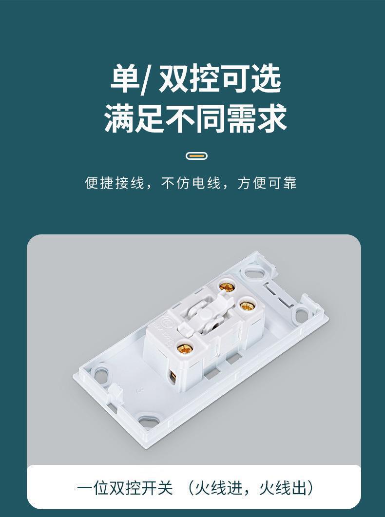 详情图片_7.jpg