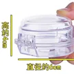 缩略图 6