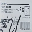 缩略图 5