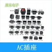 缩略图 2