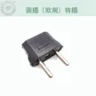 缩略图 3