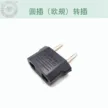 缩略图 5