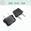 缩略图 6