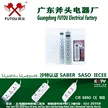 缩略图 5