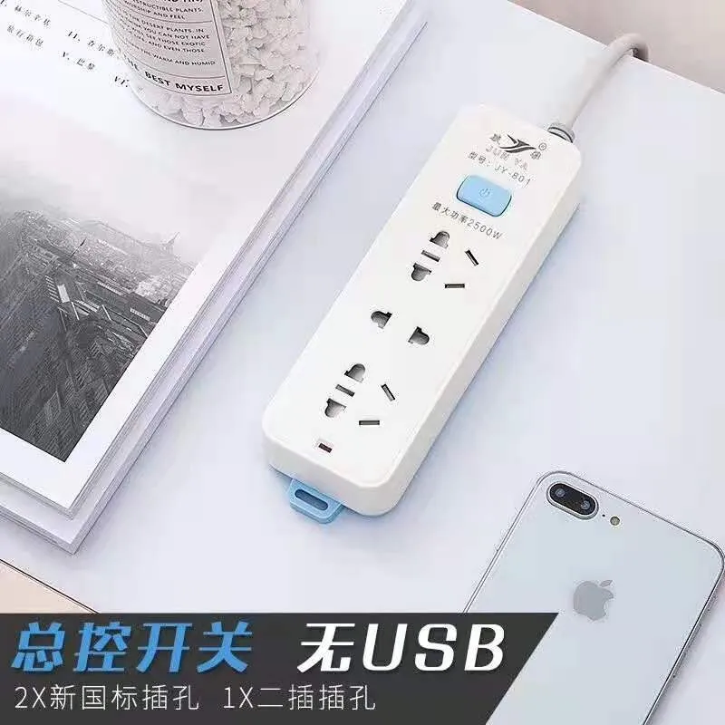 主图 1