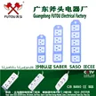 缩略图 5