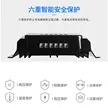 缩略图 5