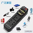 缩略图 1