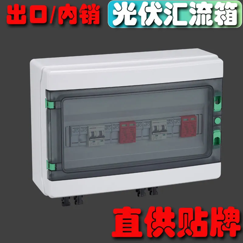 主图 1