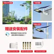 缩略图 5