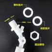 缩略图 1