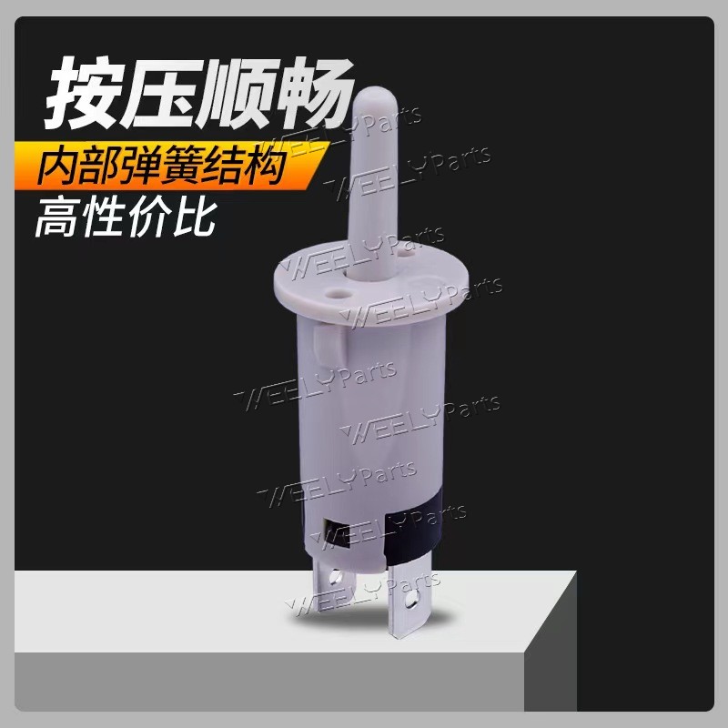 冰箱开关 塑料门控按钮开关圆柱自复位常开常闭按通按断阻燃详情6