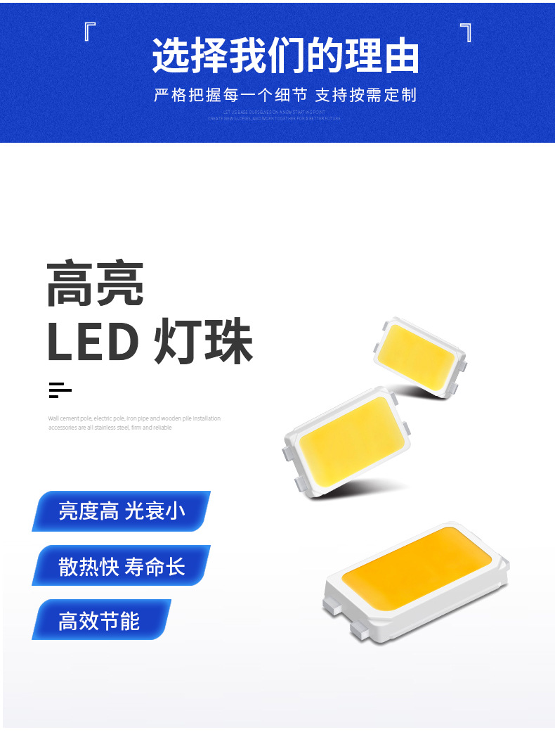 创富户外LED太阳能路灯 自动充电60w感应光源新农村6米太阳能灯详情8