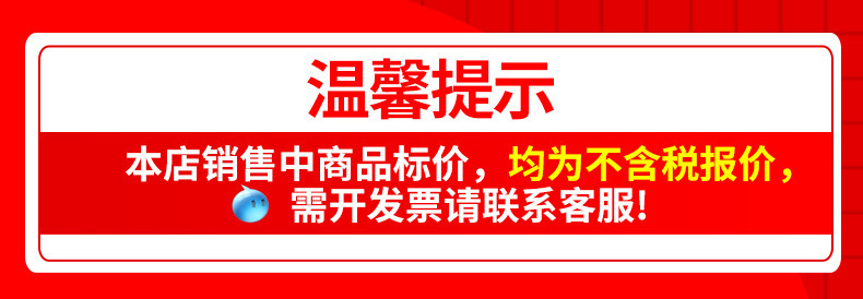 创富户外LED太阳能路灯 自动充电60w感应光源新农村6米太阳能灯详情25