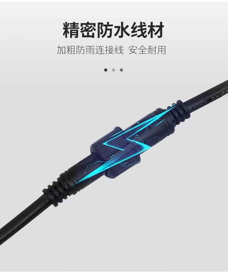 创富户外LED太阳能路灯 自动充电60w感应光源新农村6米太阳能灯详情13