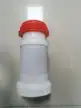 缩略图 1
