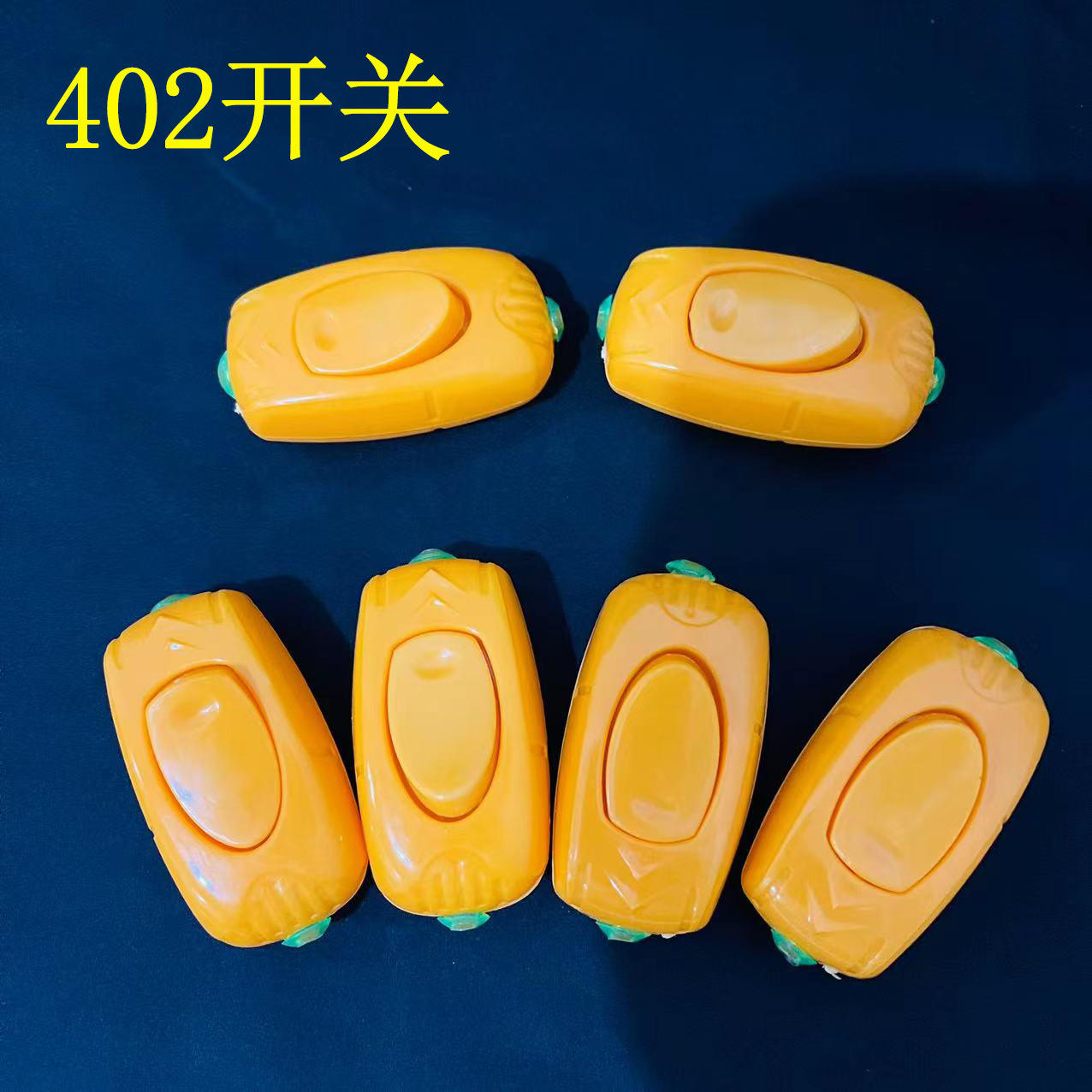 微信图片_20220701102404