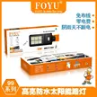 缩略图 1