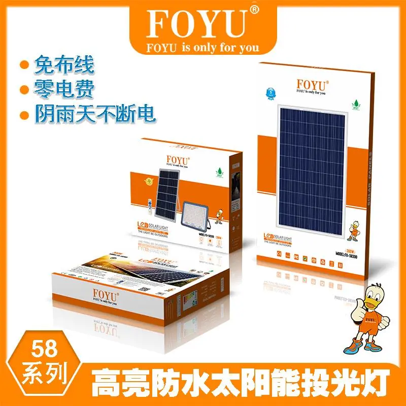主图 1