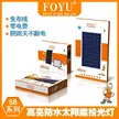 缩略图 1
