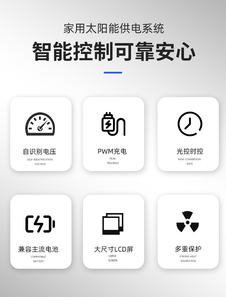 AT控制器详情_03.jpg