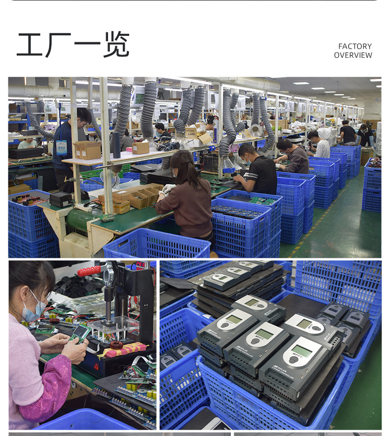 AT控制器详情_16.jpg