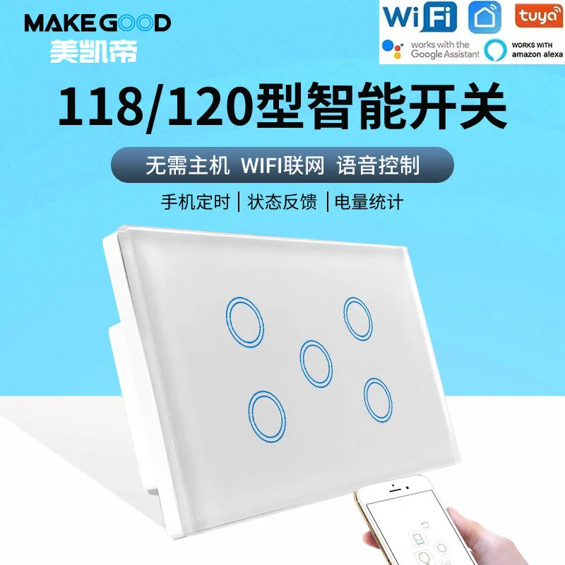 主图 1