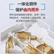 缩略图 3