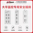 缩略图 4