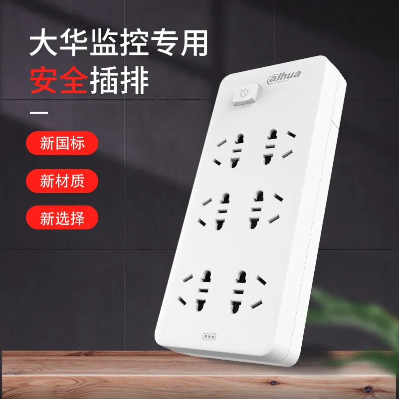 主图 1