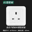 缩略图 4