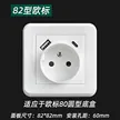 缩略图 3
