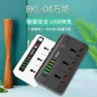 缩略图 2
