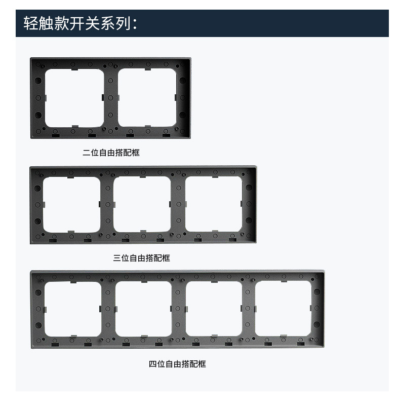1688详情页_12