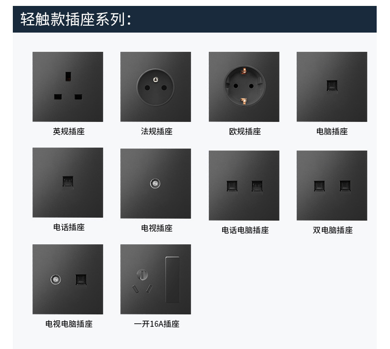 1688详情页_11