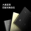 缩略图 2