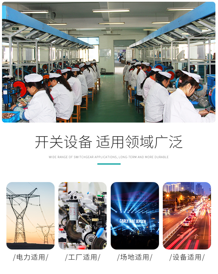 详情页_03