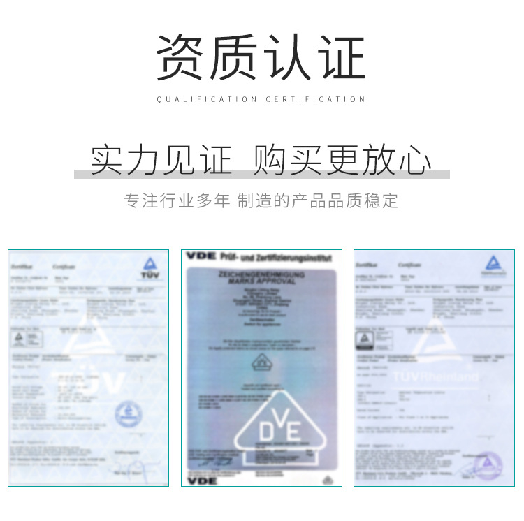 详情页_15